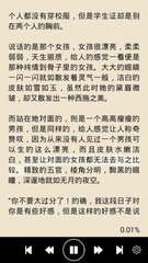 云开体育app官网入口网页版下载